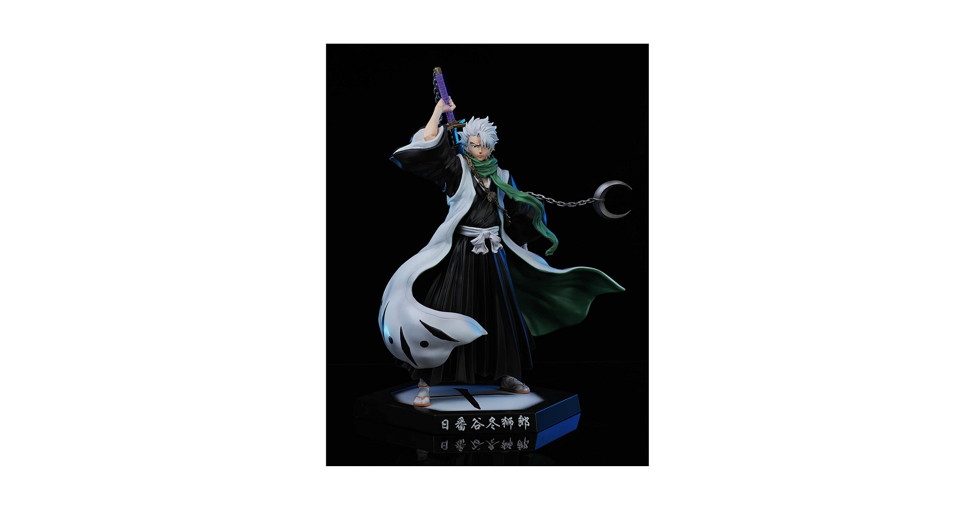 Amazon.co.jp: 日番谷冬獅郎 ひつがやとうしろう フィギュア 1/6
